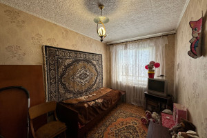 Property Thumbnail 3
